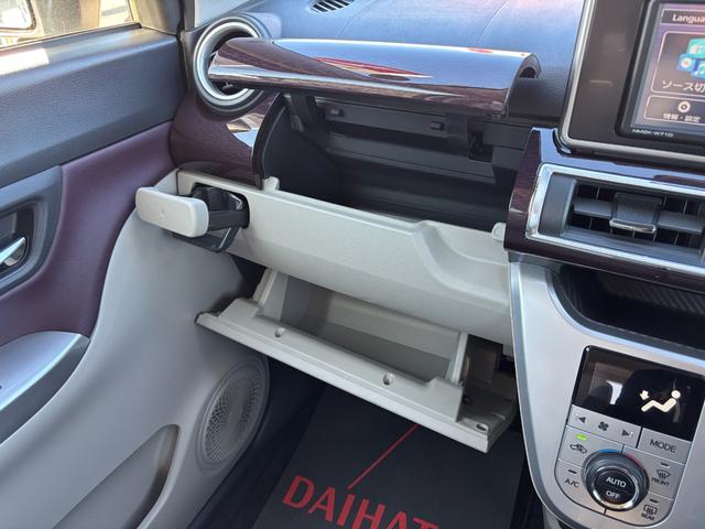 キャストスタイルG VS SAIIIシートヒーター ウレタンステアリングホイール 15インチアルミホイール BiAngleLEDヘッドランプ LEDフォグランプ LEDフロントパーソナルランプ LEDルームランプ(静岡県)の中古車