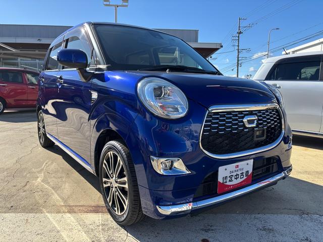 キャストスタイルG SAIIウレタンステアリングホイール 15インチアルミホイール BiAngleLEDヘッドランプ LEDフォグランプ LEDフロントパーソナルランプ LEDルームランプ(静岡県)の中古車