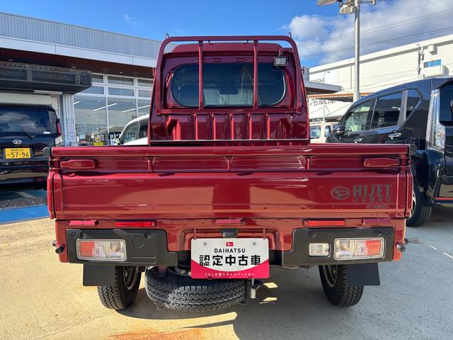 ハイゼットトラックジャンボエクストラLEDヘッドランプ シートスライド&リクライニング機構 荷台ステップ オーバーヘッドシェルフ マニュアルエアコン コーナーセンサー(静岡県)の中古車