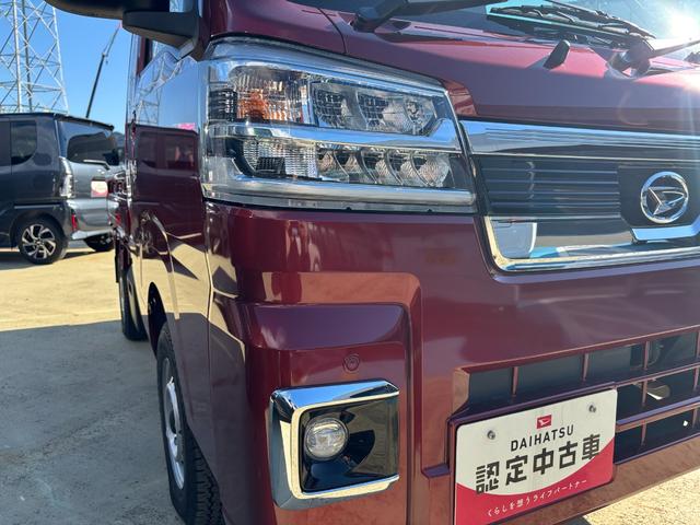 ハイゼットトラックジャンボエクストラLEDヘッドランプ シートスライド&リクライニング機構 荷台ステップ オーバーヘッドシェルフ マニュアルエアコン コーナーセンサー(静岡県)の中古車