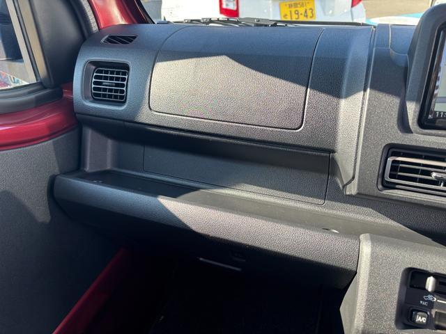 ハイゼットトラックジャンボエクストラLEDヘッドランプ シートスライド&リクライニング機構 荷台ステップ オーバーヘッドシェルフ マニュアルエアコン コーナーセンサー(静岡県)の中古車