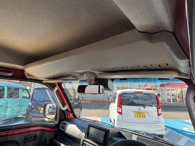 ハイゼットトラックジャンボエクストラLEDヘッドランプ シートスライド&リクライニング機構 荷台ステップ オーバーヘッドシェルフ マニュアルエアコン コーナーセンサー(静岡県)の中古車