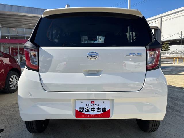 ミライースＸ　ＳＡIII１４インチフルホイールキャップ　ＬＥＤヘッドランプ　電動格納式（カラード）ドアミラー　自発光式デジタルメーターブルーイルミネーションメーター　マニュアルエアコン（ダイヤル式）　キーレスエントリー（静岡県）の中古車