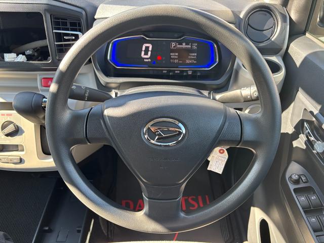 ミライースＸ　ＳＡIII１４インチフルホイールキャップ　ＬＥＤヘッドランプ　電動格納式（カラード）ドアミラー　自発光式デジタルメーターブルーイルミネーションメーター　マニュアルエアコン（ダイヤル式）　キーレスエントリー（静岡県）の中古車