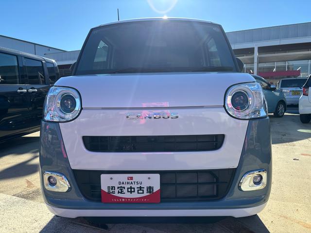 ムーヴキャンバスストライプスＧ１４インチフルホイールキャップ　ＬＥＤヘッドランプ　ＬＥＤフォグランプ　ホっとカップホルダー　両側パワースライドドア　キーフリーシステム　プッシュボタンスタート　ＵＶカットガラス（静岡県）の中古車