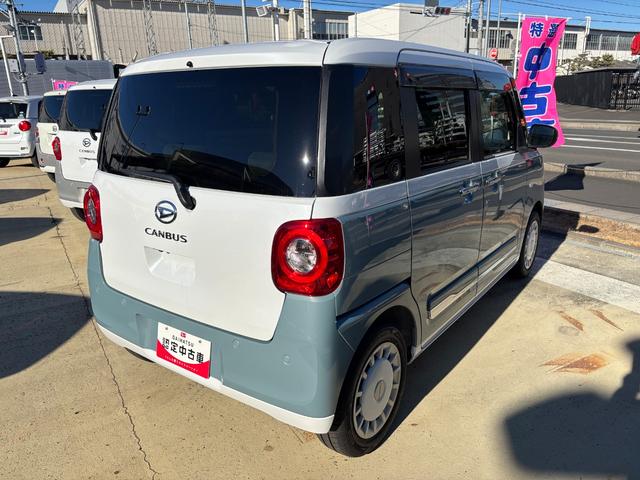 ムーヴキャンバスストライプスＧ１４インチフルホイールキャップ　ＬＥＤヘッドランプ　ＬＥＤフォグランプ　ホっとカップホルダー　両側パワースライドドア　キーフリーシステム　プッシュボタンスタート　ＵＶカットガラス（静岡県）の中古車