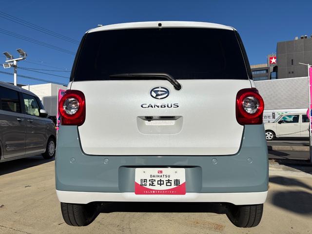 ムーヴキャンバスストライプスＧ１４インチフルホイールキャップ　ＬＥＤヘッドランプ　ＬＥＤフォグランプ　ホっとカップホルダー　両側パワースライドドア　キーフリーシステム　プッシュボタンスタート　ＵＶカットガラス（静岡県）の中古車