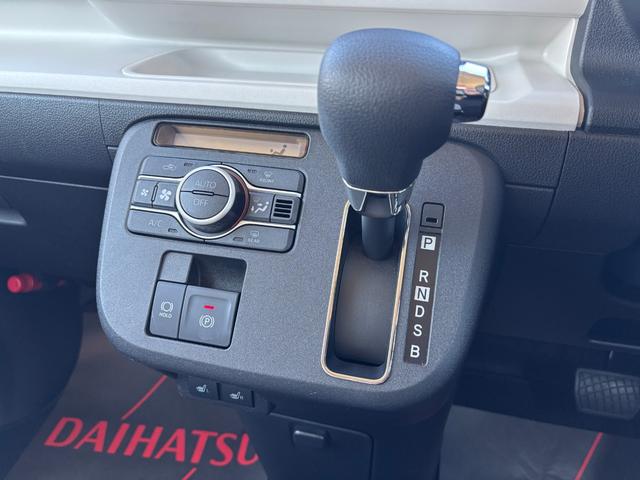 ムーヴキャンバスストライプスＧ１４インチフルホイールキャップ　ＬＥＤヘッドランプ　ＬＥＤフォグランプ　ホっとカップホルダー　両側パワースライドドア　キーフリーシステム　プッシュボタンスタート　ＵＶカットガラス（静岡県）の中古車