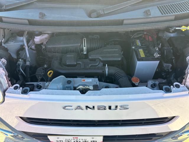 ムーヴキャンバスストライプスＧ１４インチフルホイールキャップ　ＬＥＤヘッドランプ　ＬＥＤフォグランプ　ホっとカップホルダー　両側パワースライドドア　キーフリーシステム　プッシュボタンスタート　ＵＶカットガラス（静岡県）の中古車