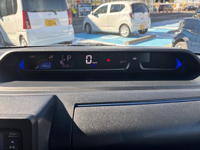 タントカスタムRS15インチアルミホイール キーフリーシステム プッシュボタンスタート オートエアコン(プッシュ式) フルLEDヘッドランプ オート格納式カラードドアミラー 本革巻ステアリングホイール(静岡県)の中古車