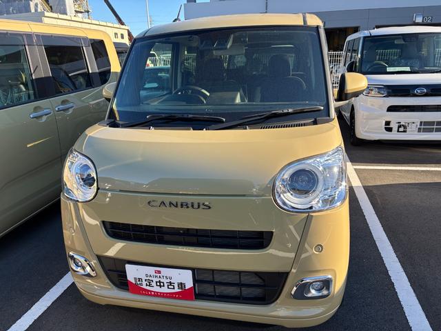 ムーヴキャンバスセオリーG14インチフルホイールキャップ LEDヘッドランプ LEDフォグランプ ホっとカップホルダー 両側パワースライドドア キーフリーシステム プッシュボタンスタート UVカットガラス(静岡県)の中古車