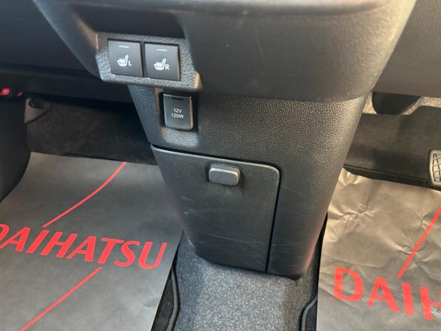 ムーヴキャンバスセオリーG14インチフルホイールキャップ LEDヘッドランプ LEDフォグランプ ホっとカップホルダー 両側パワースライドドア キーフリーシステム プッシュボタンスタート UVカットガラス(静岡県)の中古車