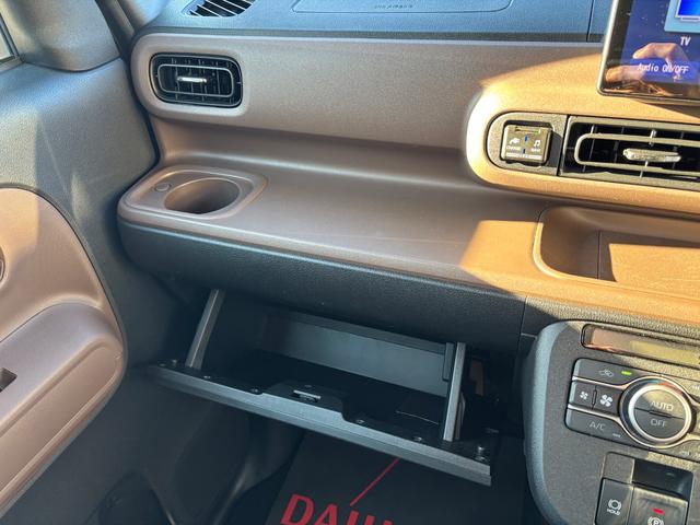 ムーヴキャンバスセオリーG14インチフルホイールキャップ LEDヘッドランプ LEDフォグランプ ホっとカップホルダー 両側パワースライドドア キーフリーシステム プッシュボタンスタート UVカットガラス(静岡県)の中古車