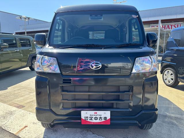 ハイゼットカーゴクルーズＣＶＴ　電動格納式カラードドアミラー　スーパーＵＶＩＲカットガラス（フロントウィンドウ）　１２インチフルホイールキャップ　撥水フルファヴリックシート表皮　大型ＬＥＤ荷室灯　キーフリーシステム（静岡県）の中古車