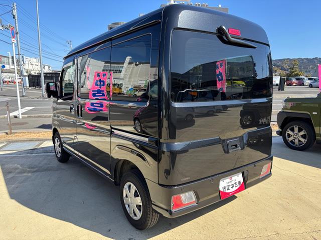ハイゼットカーゴクルーズＣＶＴ　電動格納式カラードドアミラー　スーパーＵＶＩＲカットガラス（フロントウィンドウ）　１２インチフルホイールキャップ　撥水フルファヴリックシート表皮　大型ＬＥＤ荷室灯　キーフリーシステム（静岡県）の中古車