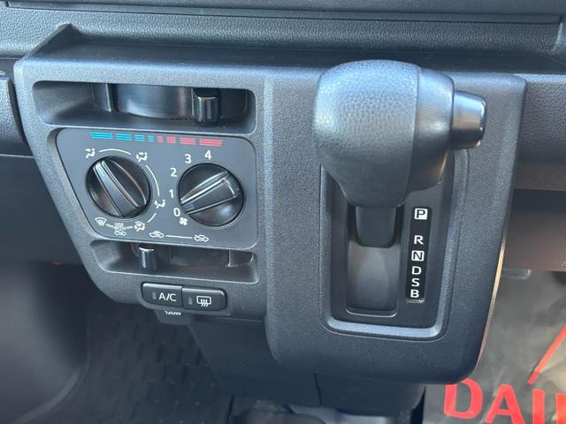 ハイゼットカーゴクルーズＣＶＴ　電動格納式カラードドアミラー　スーパーＵＶＩＲカットガラス（フロントウィンドウ）　１２インチフルホイールキャップ　撥水フルファヴリックシート表皮　大型ＬＥＤ荷室灯　キーフリーシステム（静岡県）の中古車