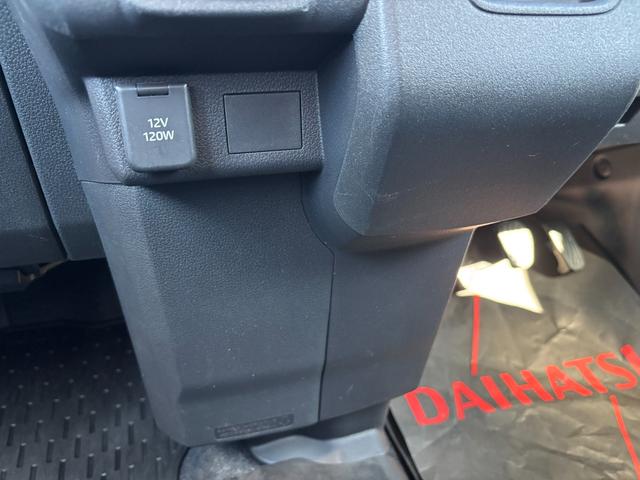 ハイゼットカーゴクルーズＣＶＴ　電動格納式カラードドアミラー　スーパーＵＶＩＲカットガラス（フロントウィンドウ）　１２インチフルホイールキャップ　撥水フルファヴリックシート表皮　大型ＬＥＤ荷室灯　キーフリーシステム（静岡県）の中古車