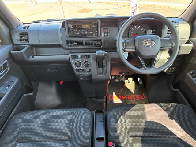 ハイゼットカーゴクルーズＣＶＴ　電動格納式カラードドアミラー　スーパーＵＶＩＲカットガラス（フロントウィンドウ）　１２インチフルホイールキャップ　撥水フルファヴリックシート表皮　大型ＬＥＤ荷室灯　キーフリーシステム（静岡県）の中古車