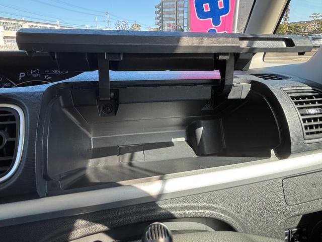 タントＸ　ＶＳ　ＳＡIIIキーフリーシステム　パワースライドドア（左側）　オートエアコン（プッシュ式）　オートライト　ハロゲンヘッドランプ　マルチインフォメーションディスプレイ（静岡県）の中古車