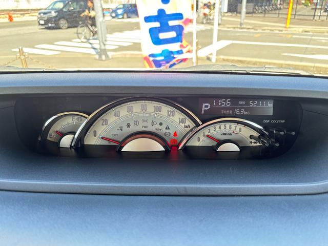 ムーヴキャンバスＧメイクアップＶＳ　ＳＡIII１４インチフルホイールキャップ　ＬＥＤヘッドランプ　キーフリーシステム　両側パワースライドドア　オートエアコン（プッシュ式）　オートライト　置きラクボックス（静岡県）の中古車