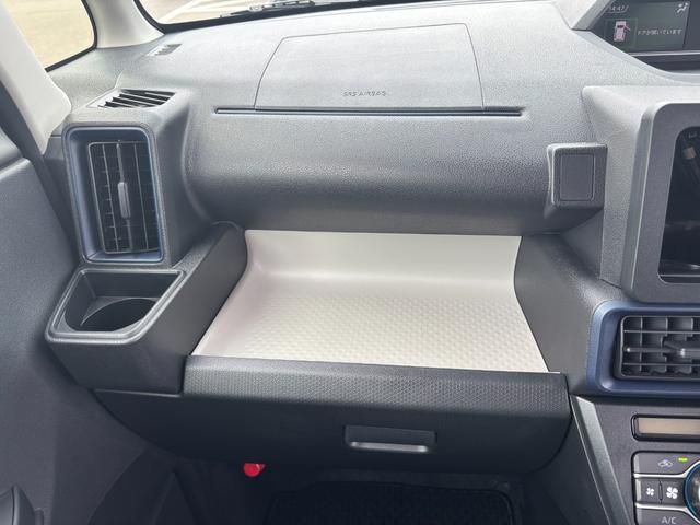 タントＸ１４インチフルホイールキャップ　フルＬＥＤヘッドランプ　オート格納式カラードドアミラー　左側パワースライドドア　ＴＦＴカラーマルチインフォメーションディスプレイ　フルファブリックシート（静岡県）の中古車