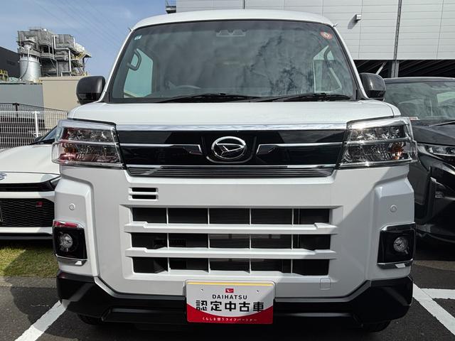 アトレーＲＳ１２インチフルホイールキャップ　オートエアコン　キーフリーシステム　スペアタイヤ　ＬＥＤヘッドランプ　パワースライドドア（両側）（静岡県）の中古車