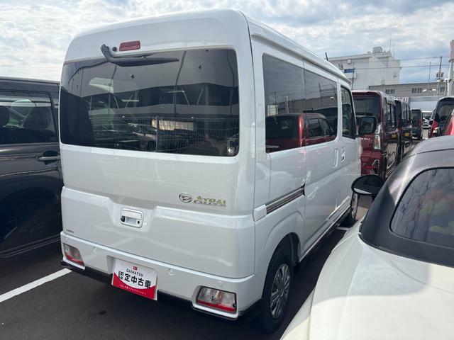 アトレーＲＳ１２インチフルホイールキャップ　オートエアコン　キーフリーシステム　スペアタイヤ　ＬＥＤヘッドランプ　パワースライドドア（両側）（静岡県）の中古車