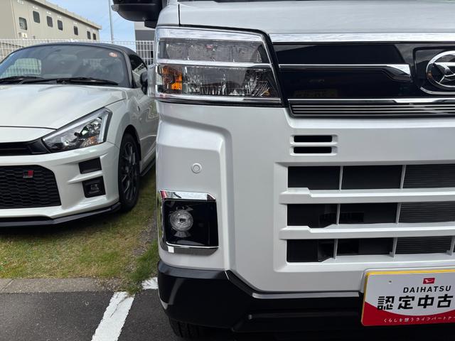 アトレーＲＳ１２インチフルホイールキャップ　オートエアコン　キーフリーシステム　スペアタイヤ　ＬＥＤヘッドランプ　パワースライドドア（両側）（静岡県）の中古車