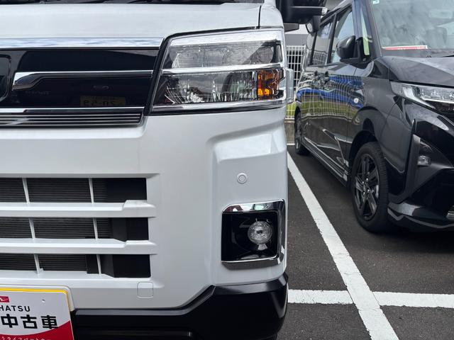 アトレーＲＳ１２インチフルホイールキャップ　オートエアコン　キーフリーシステム　スペアタイヤ　ＬＥＤヘッドランプ　パワースライドドア（両側）（静岡県）の中古車