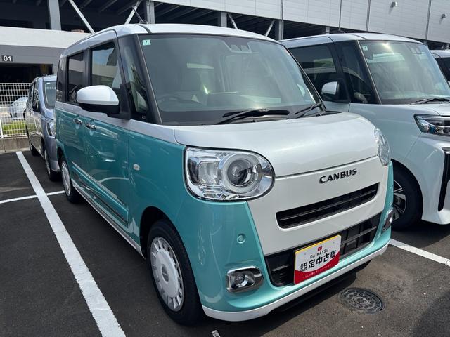 ムーヴキャンバスストライプスG14インチフルホイールキャップ LEDヘッドランプ LEDフォグランプ ホっとカップホルダー 両側パワースライドドア キーフリーシステム プッシュボタンスタート UVカットガラス(静岡県)の中古車
