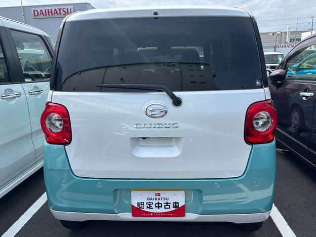 ムーヴキャンバスストライプスG14インチフルホイールキャップ LEDヘッドランプ LEDフォグランプ ホっとカップホルダー 両側パワースライドドア キーフリーシステム プッシュボタンスタート UVカットガラス(静岡県)の中古車