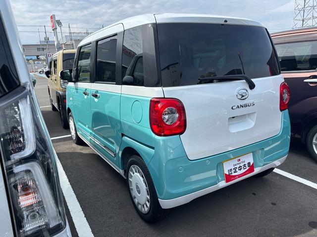 ムーヴキャンバスストライプスG14インチフルホイールキャップ LEDヘッドランプ LEDフォグランプ ホっとカップホルダー 両側パワースライドドア キーフリーシステム プッシュボタンスタート UVカットガラス(静岡県)の中古車