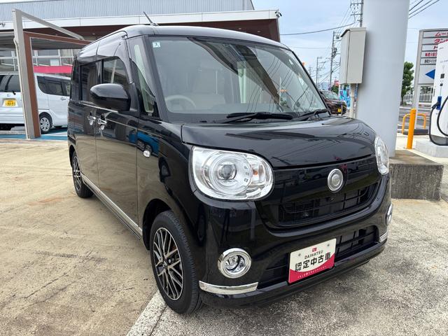 ムーヴキャンバスＧメイクアップリミテッド　ＳＡIII１４インチフルホイールキャップ　ＬＥＤヘッドランプ　キーフリーシステム　両側パワースライドドア　オートエアコン（プッシュ式）　オートライト　置きラクボックス（静岡県）の中古車