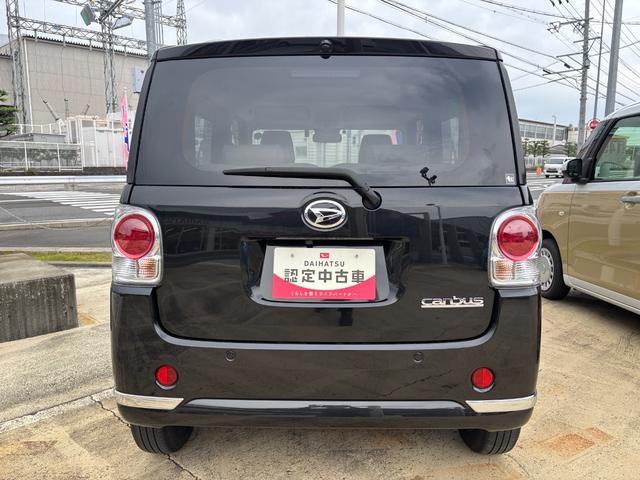 ムーヴキャンバスＧメイクアップリミテッド　ＳＡIII１４インチフルホイールキャップ　ＬＥＤヘッドランプ　キーフリーシステム　両側パワースライドドア　オートエアコン（プッシュ式）　オートライト　置きラクボックス（静岡県）の中古車