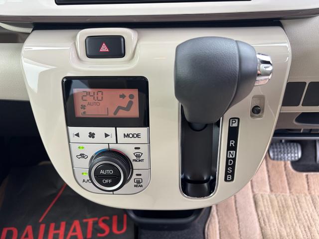 ムーヴキャンバスＧメイクアップリミテッド　ＳＡIII１４インチフルホイールキャップ　ＬＥＤヘッドランプ　キーフリーシステム　両側パワースライドドア　オートエアコン（プッシュ式）　オートライト　置きラクボックス（静岡県）の中古車