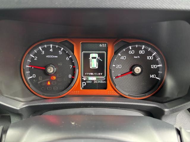 タフトＧ　雹害車１５インチアルミホイール　オートレベリング機能付フルＬＥＤヘッドランプ　ＬＥＤフォグランプ　本革巻ステアリングホイール　本革巻インパネセンターシフト　ＴＦＴカラーマルチインフォメーションディスプレイ（静岡県）の中古車