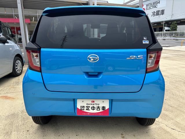 ミライースＸ　ＳＡIII１４インチフルホイールキャップ　ＬＥＤヘッドランプ　電動格納式（カラード）ドアミラー　自発光式デジタルメーターブルーイルミネーションメーター　マニュアルエアコン（ダイヤル式）　キーレスエントリー（静岡県）の中古車