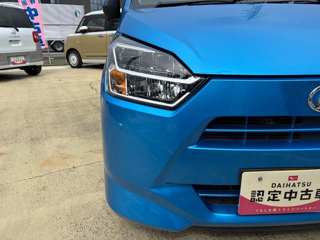 ミライースＸ　ＳＡIII１４インチフルホイールキャップ　ＬＥＤヘッドランプ　電動格納式（カラード）ドアミラー　自発光式デジタルメーターブルーイルミネーションメーター　マニュアルエアコン（ダイヤル式）　キーレスエントリー（静岡県）の中古車