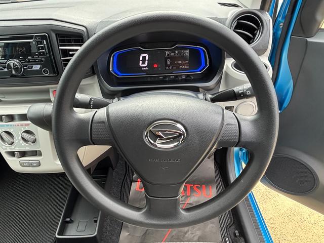 ミライースＸ　ＳＡIII１４インチフルホイールキャップ　ＬＥＤヘッドランプ　電動格納式（カラード）ドアミラー　自発光式デジタルメーターブルーイルミネーションメーター　マニュアルエアコン（ダイヤル式）　キーレスエントリー（静岡県）の中古車