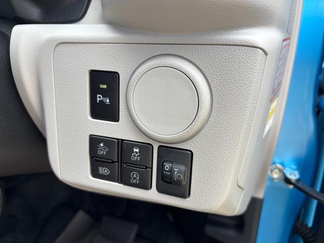 ミライースＸ　ＳＡIII１４インチフルホイールキャップ　ＬＥＤヘッドランプ　電動格納式（カラード）ドアミラー　自発光式デジタルメーターブルーイルミネーションメーター　マニュアルエアコン（ダイヤル式）　キーレスエントリー（静岡県）の中古車