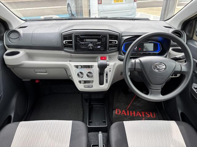 ミライースＸ　ＳＡIII１４インチフルホイールキャップ　ＬＥＤヘッドランプ　電動格納式（カラード）ドアミラー　自発光式デジタルメーターブルーイルミネーションメーター　マニュアルエアコン（ダイヤル式）　キーレスエントリー（静岡県）の中古車