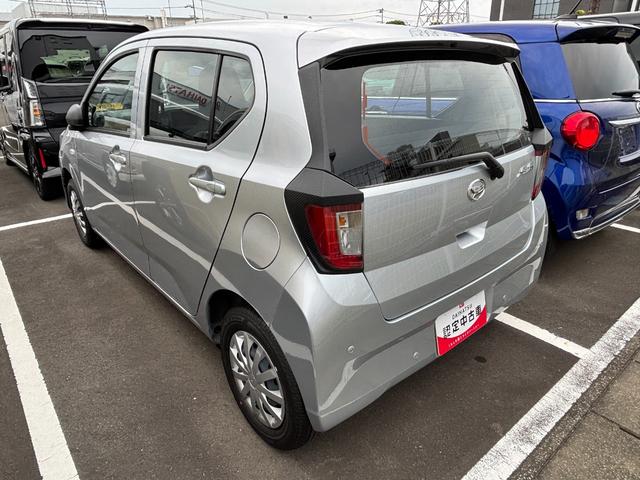 ミライースＬ　ＳＡIII１３インチフルホイールキャップ　マルチリフレクターハロゲンヘッドランプ　可倒式ドアミラー　自発光式デジタルメーターアンバーイルミネーションメーター　マニュアルエアコン（ダイヤル式）　キーレスエントリー（静岡県）の中古車