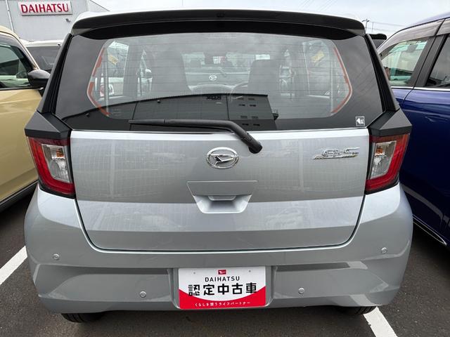 ミライースＬ　ＳＡIII１３インチフルホイールキャップ　マルチリフレクターハロゲンヘッドランプ　可倒式ドアミラー　自発光式デジタルメーターアンバーイルミネーションメーター　マニュアルエアコン（ダイヤル式）　キーレスエントリー（静岡県）の中古車