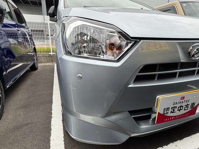 ミライースＬ　ＳＡIII１３インチフルホイールキャップ　マルチリフレクターハロゲンヘッドランプ　可倒式ドアミラー　自発光式デジタルメーターアンバーイルミネーションメーター　マニュアルエアコン（ダイヤル式）　キーレスエントリー（静岡県）の中古車