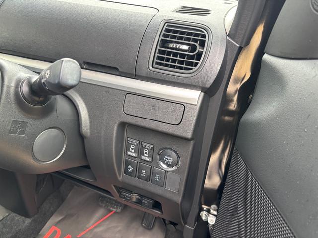 タントカスタムRS トップエディションSAII15インチアルミホイール キーフリーシステム 両側パワースライドドア オートエアコン(プッシュ式) LEDヘッドラン 本革巻ステアリングホイール(静岡県)の中古車