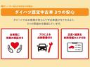 ２ＷＤ　ＣＶＴ　スーパーＵＶＩＲカットガラス（フロントウィンドウ）　プリントレザーシート表皮　マニュアルエアコン　電動式パワーステアリング（静岡県）の中古車