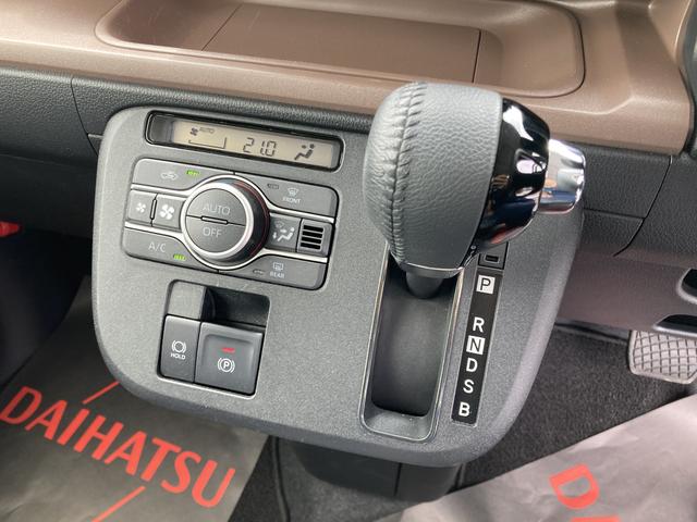 ムーヴキャンバスセオリーＧ１４インチフルホイールキャップ　ＬＥＤヘッドランプ　ＬＥＤフォグランプ　ホっとカップホルダー　両側パワースライドドア　キーフリーシステム（静岡県）の中古車