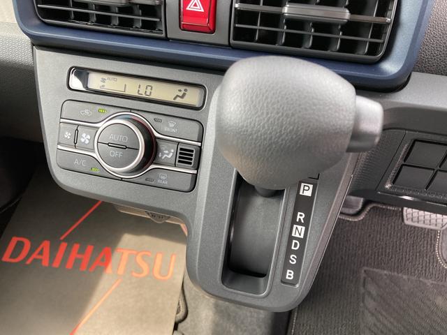タントＬ１４インチフルホイールキャップ　フルＬＥＤヘッドランプ　マルチインフォメーションディスプレイ　キーレスエントリー　スマートアシスト（静岡県）の中古車