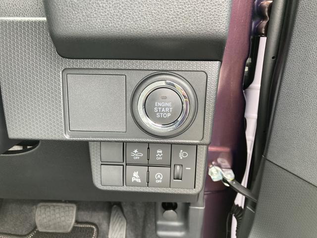 タントＬ１４インチフルホイールキャップ　フルＬＥＤヘッドランプ　マルチインフォメーションディスプレイ　キーレスエントリー　スマートアシスト（静岡県）の中古車