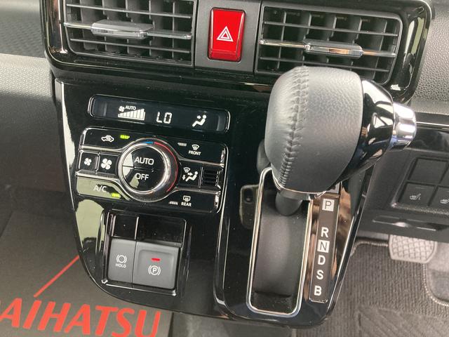 タントカスタムＲＳ１５インチアルミホイール　キーフリーシステム　プッシュボタンスタート　オートエアコン（プッシュ式）　フルＬＥＤヘッドランプ　オート格納式カラードドアミラー　本革巻ステアリングホイール（静岡県）の中古車